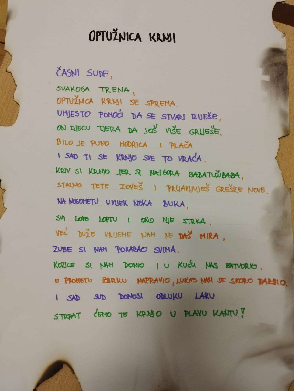 Male maškare