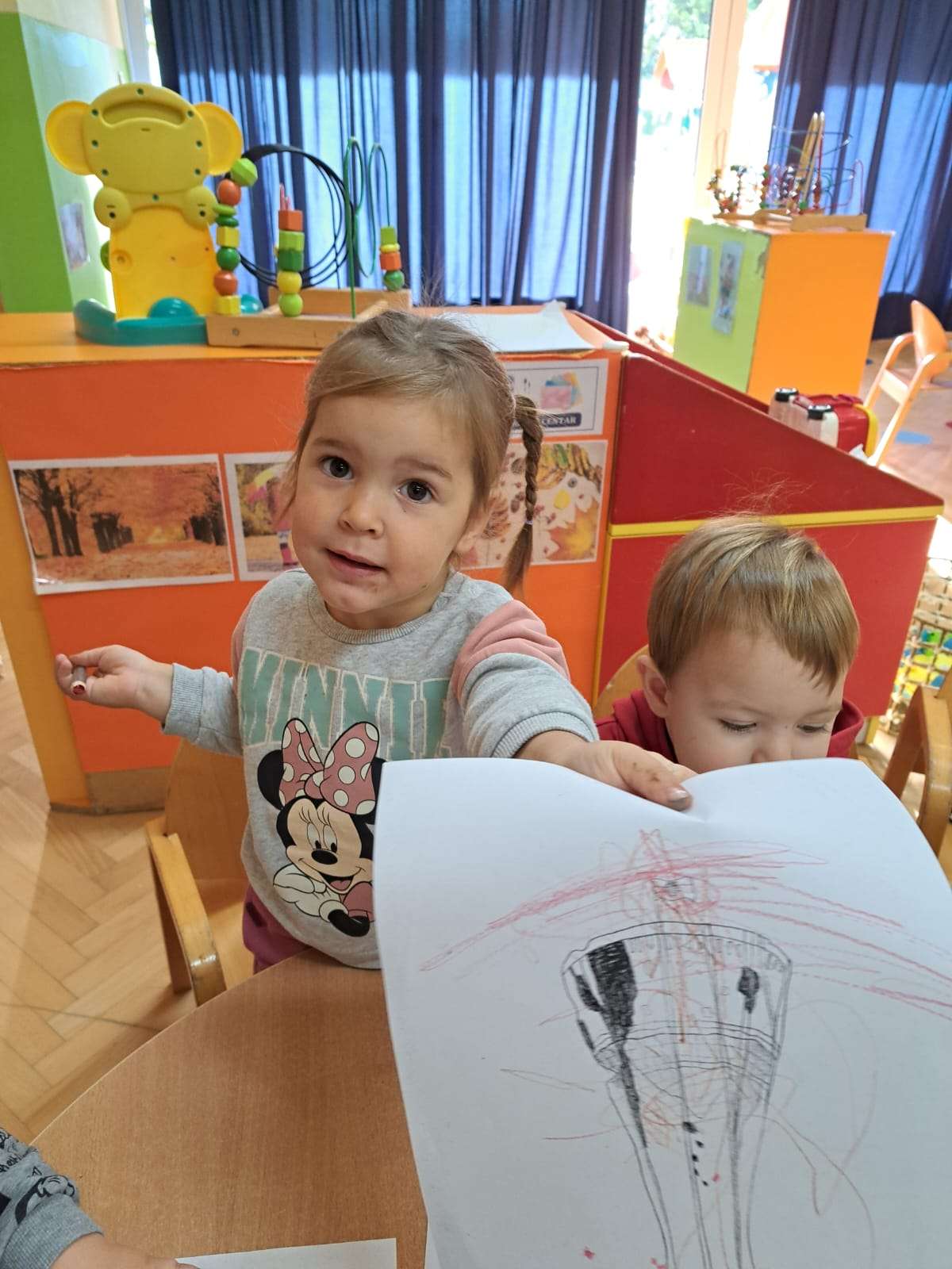 Škabrnja Vukovar ljubi, Vukovar Škabrnju voli!