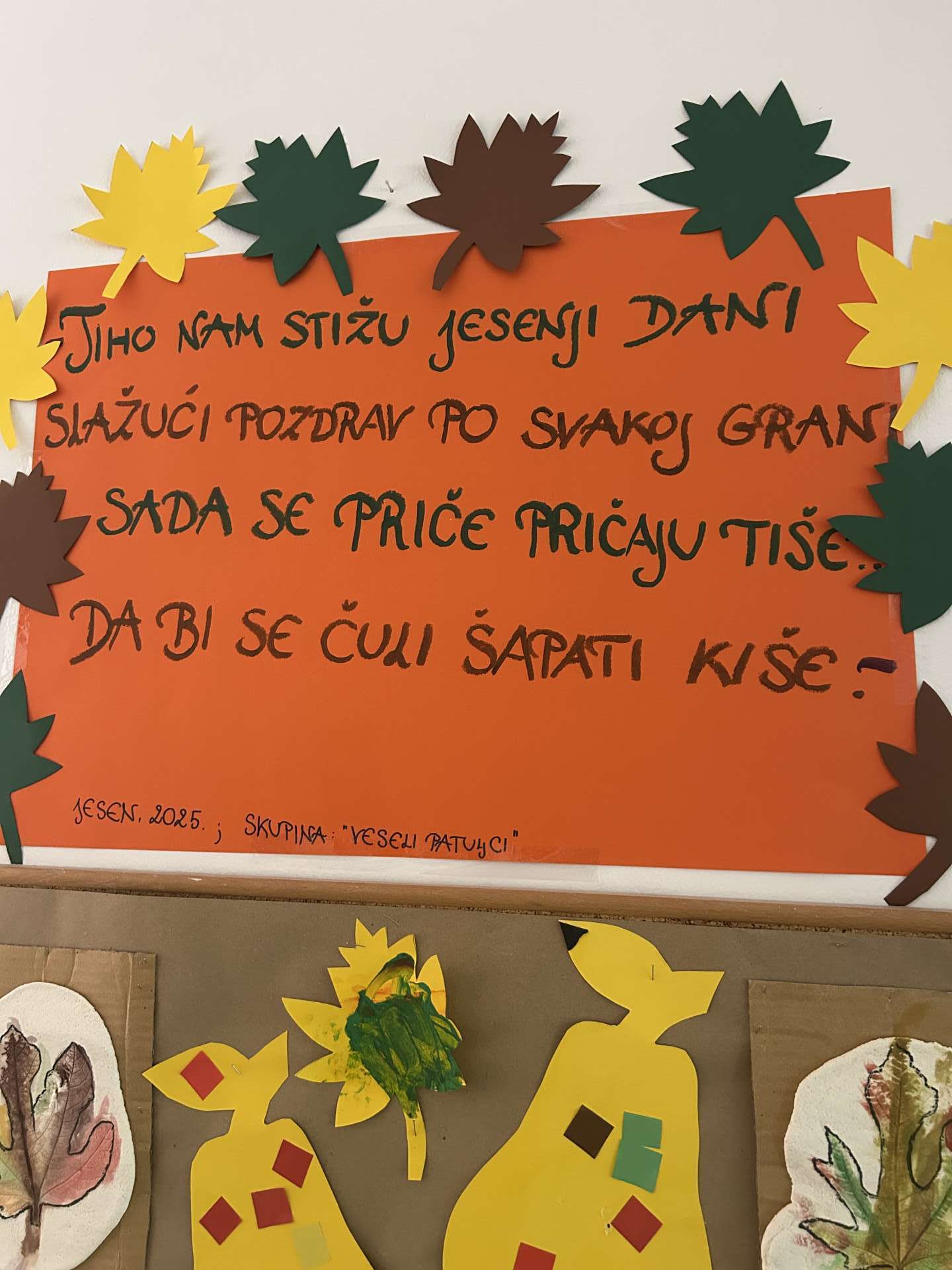 Jesen u šumi veselih patuljaka