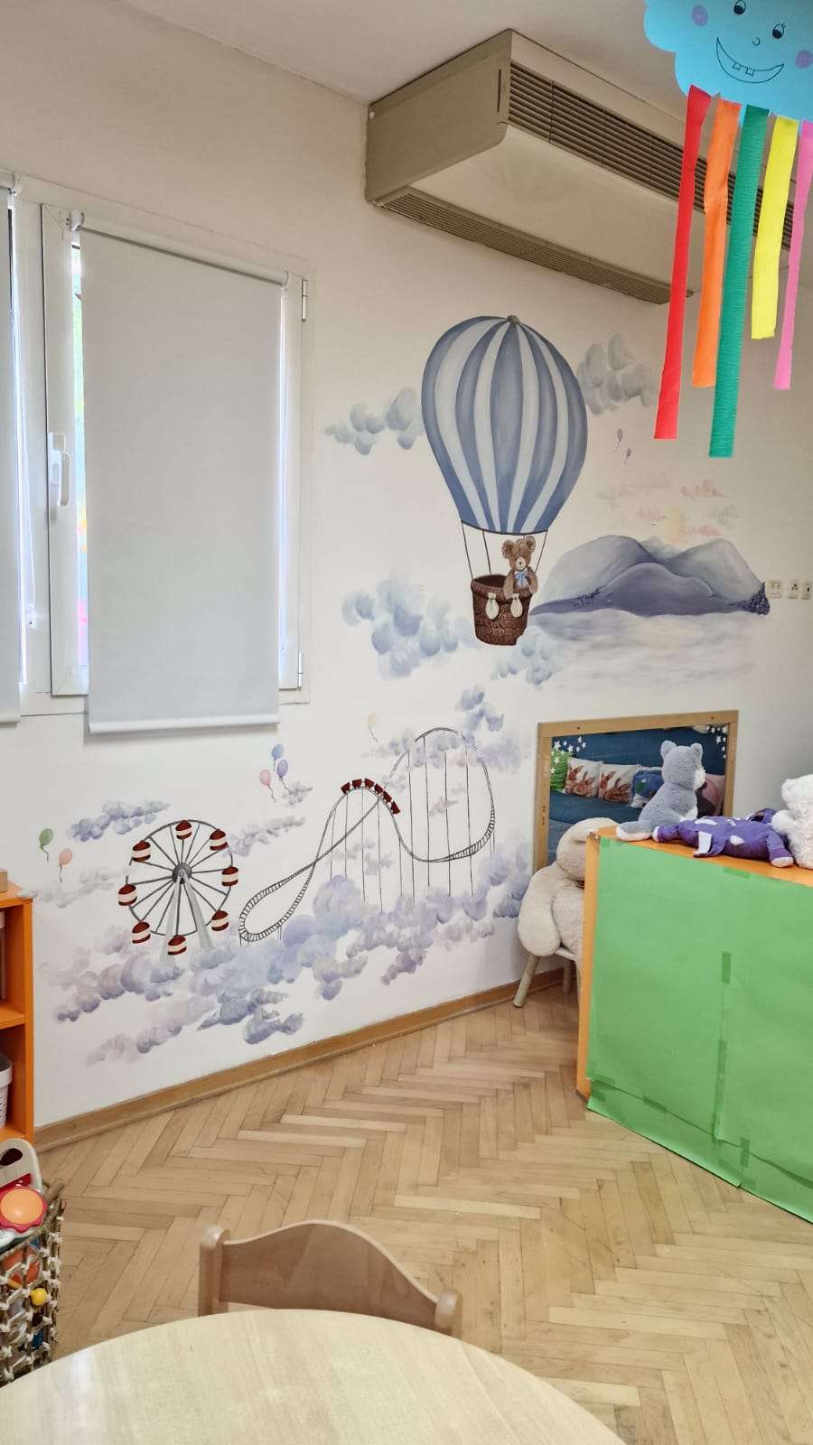 Zahvala veselih patuljaka